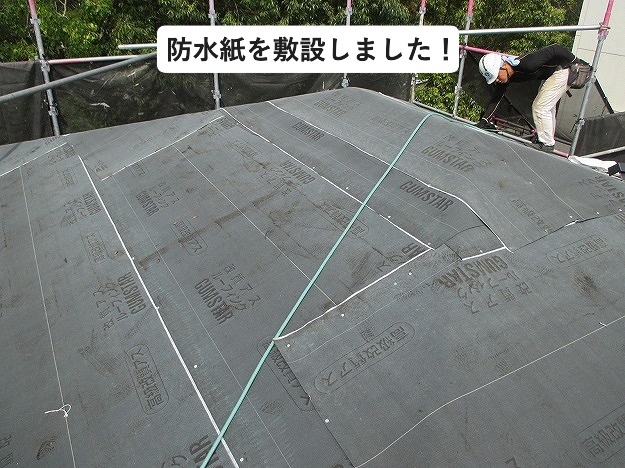 高砂市 経年劣化が進んだスレートを金属屋根でカバー工事！ | 加古川市 