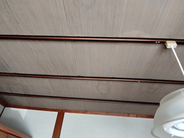 加古川市　2階天井雨漏り点検