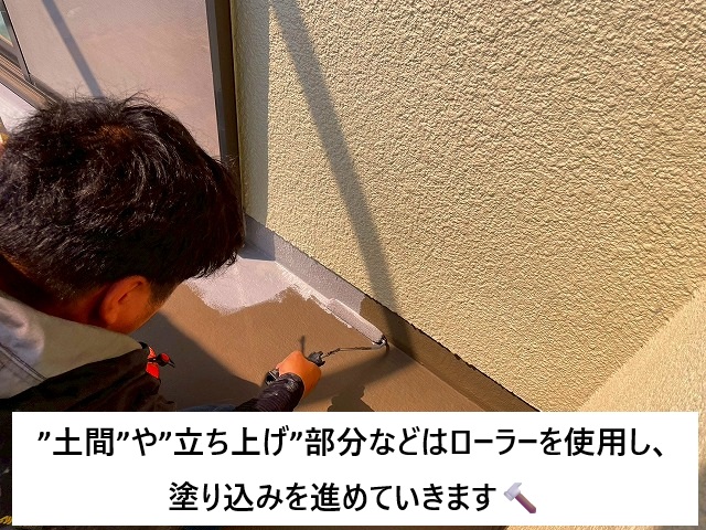 姫路市 ベランダ防水トップコートの塗り直しはローラーを使用