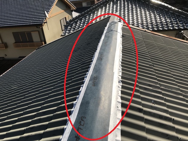 加古川市　棟板金　ゴムアス　施工前