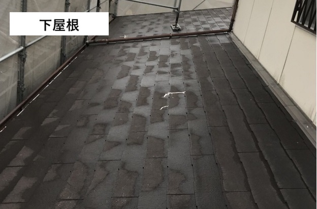 加古川市　カラーベスト　下屋根　劣化