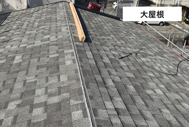 加古川市　カラーベスト　本体施工中