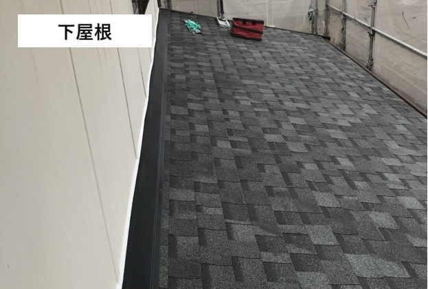 加古川市　カラーベスト　本体施工完了　下屋根