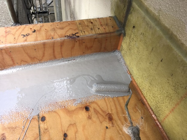 姫路市　ベランダ　施工中　防水