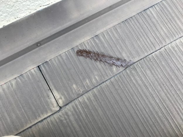加古川市　カラーベスト　補修　施工後