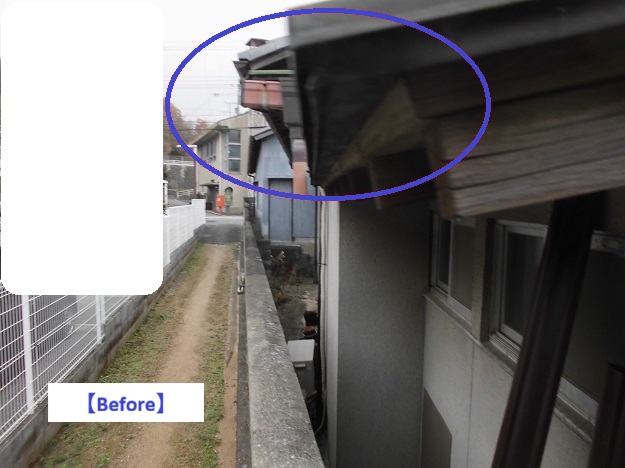 姫路市　軒樋　施工前