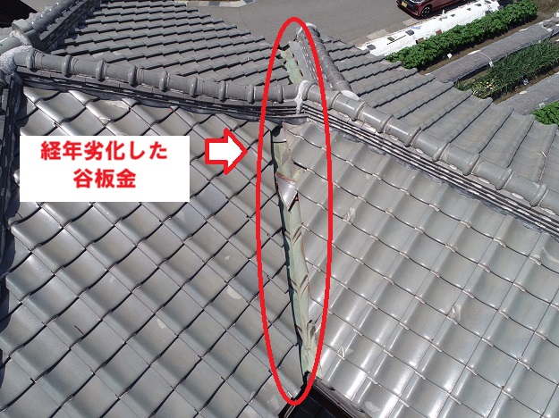 高砂市　大屋根葺き替え工事　施工前