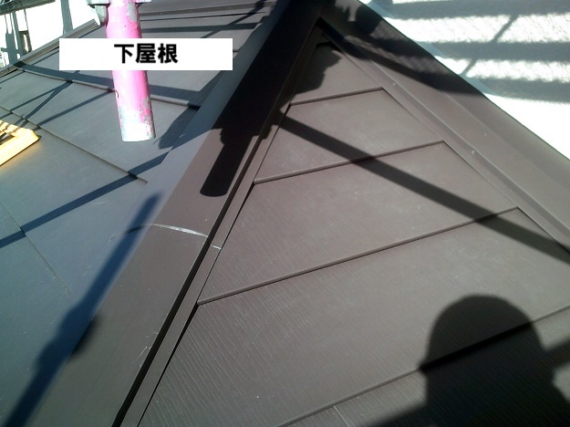 姫路市　カバー工法　下屋根