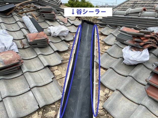 姫路市　谷シーラー　取付