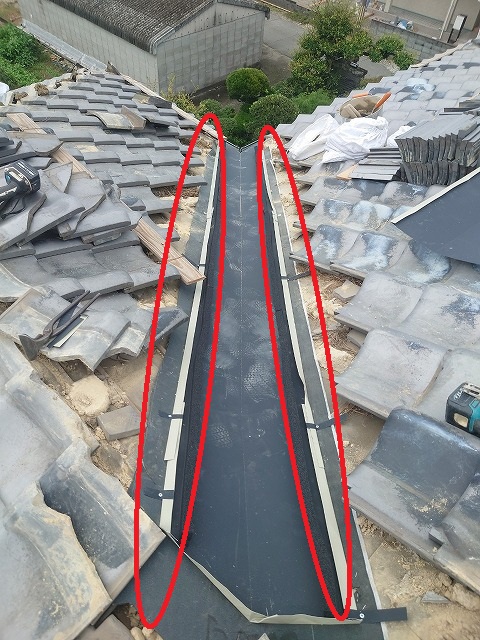 加古川市　谷シーラー　谷板金