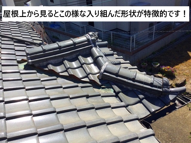 稲美町 屋根上から見る入母屋屋根の形状