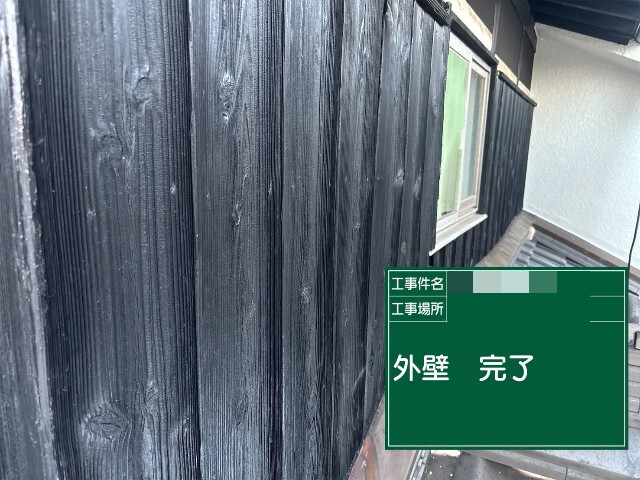 加古川市の外壁塗装