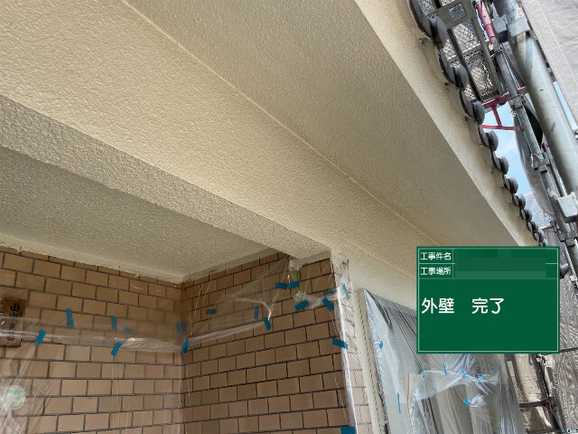 加古川市の外壁塗装完了