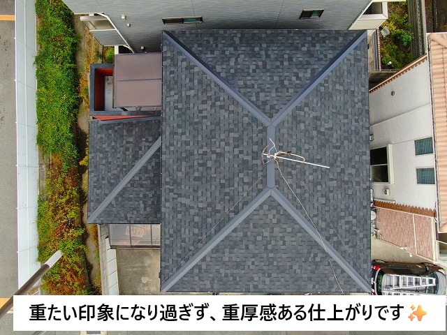 姫路市 リッヂウェイアスファルトシングルによるカバー工事
