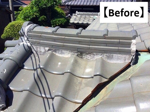 稲美町 雨漏りが発生した和瓦屋根の工事前