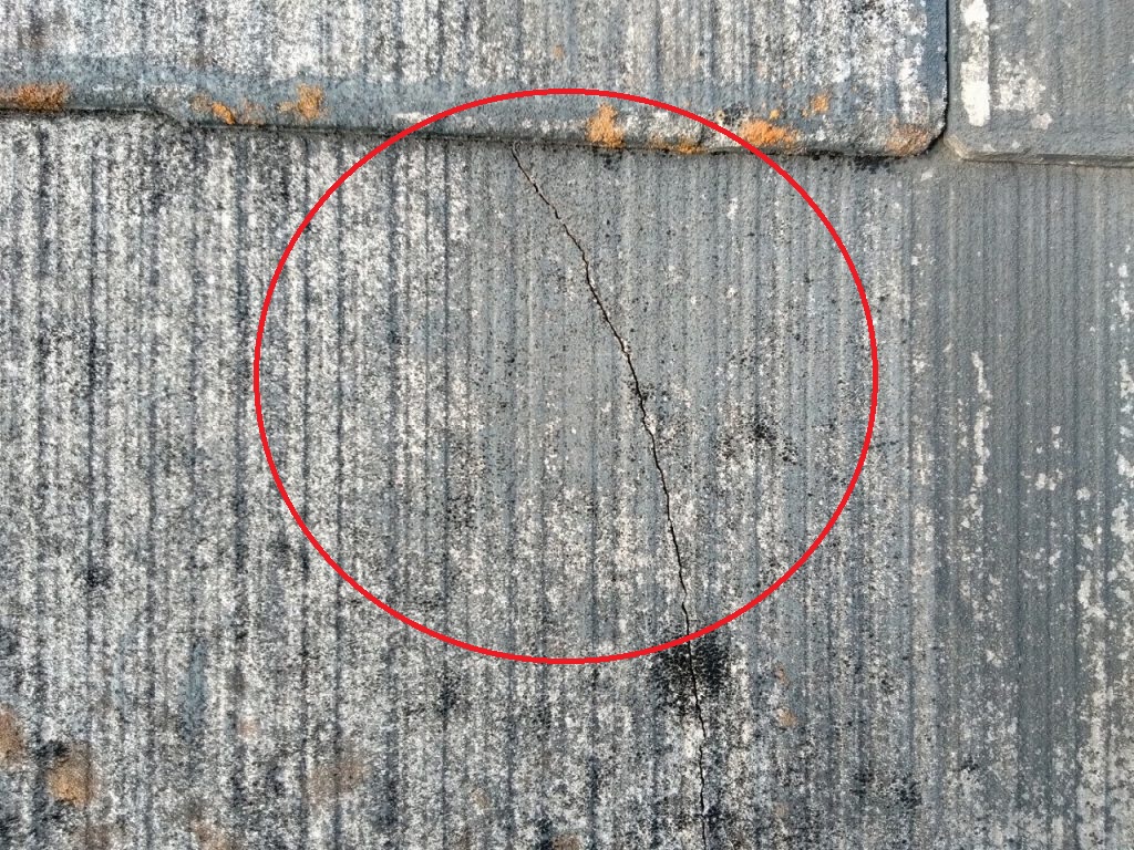 加古川市 棟板金の浮きや苔・ひび割れが見られたカラーベスト屋根調査を紹介