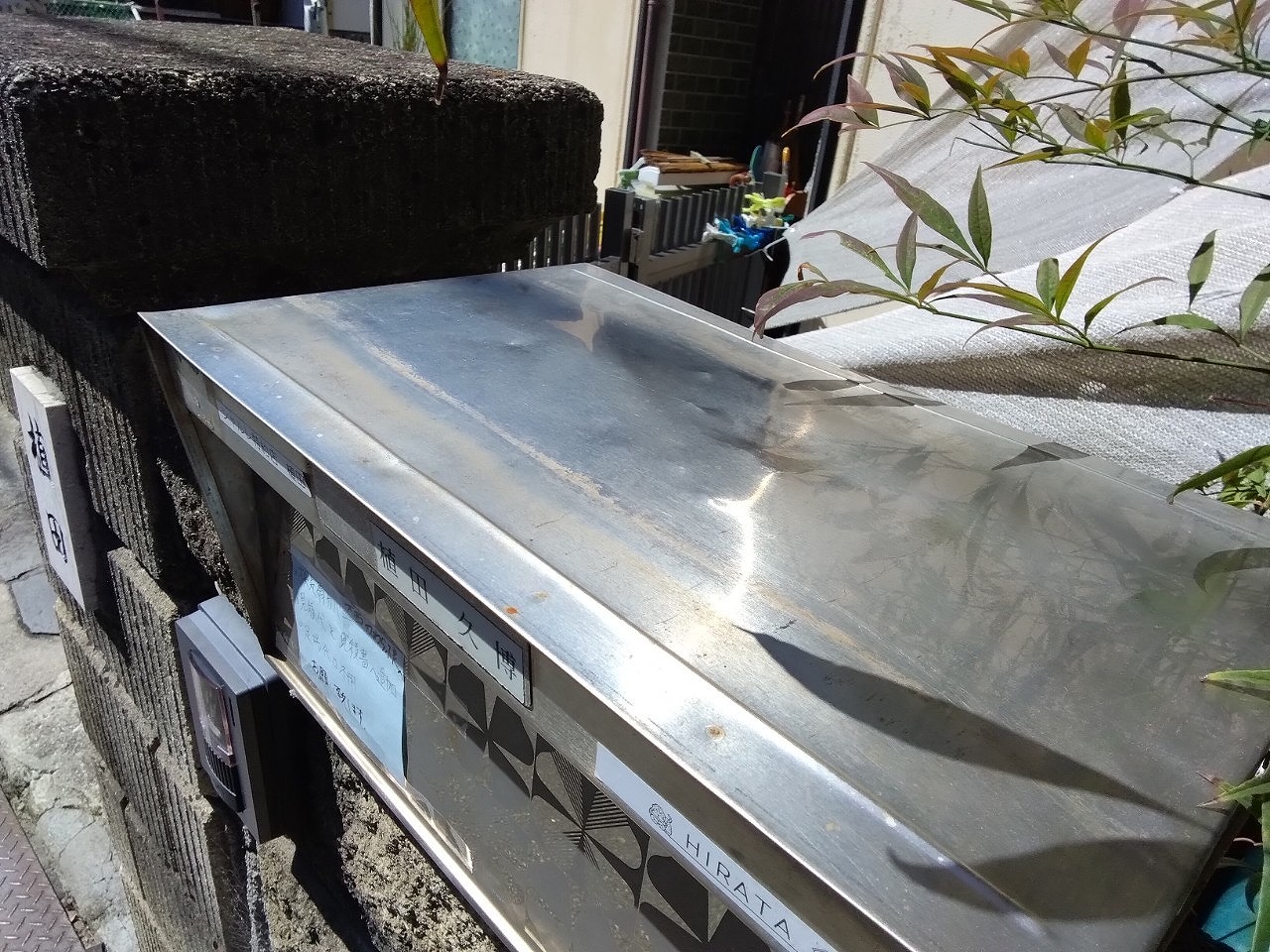 神戸市西区で雹被害調査｜ポスト凹みや軒樋貫通など住宅外装の深刻な被害