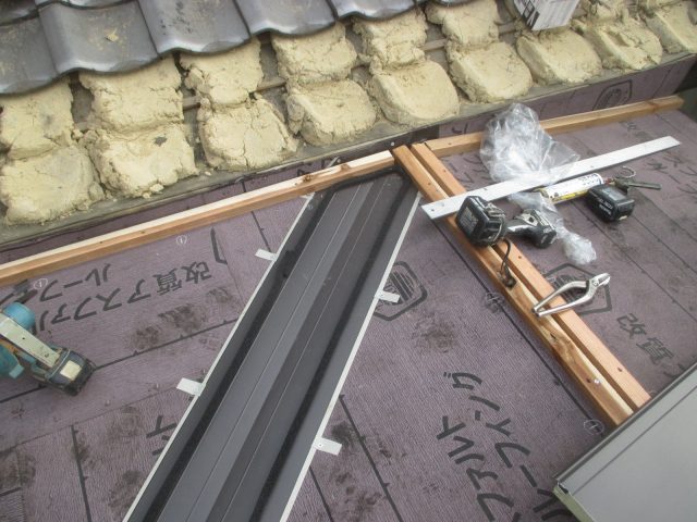 姫路市で谷板金新設