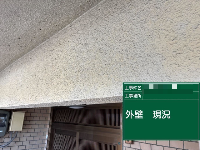 加古川市の外壁現況