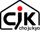 加古川市　栄四郎瓦　ProudUU40G cjk