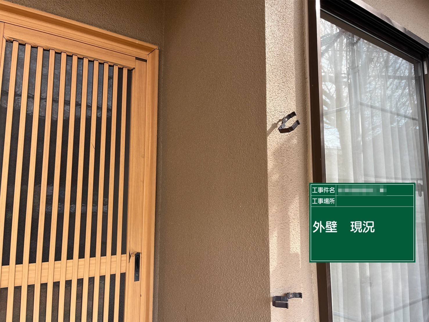 明石市　玄関まわりを一新、玄関まわりの外壁塗装工事を行いました！