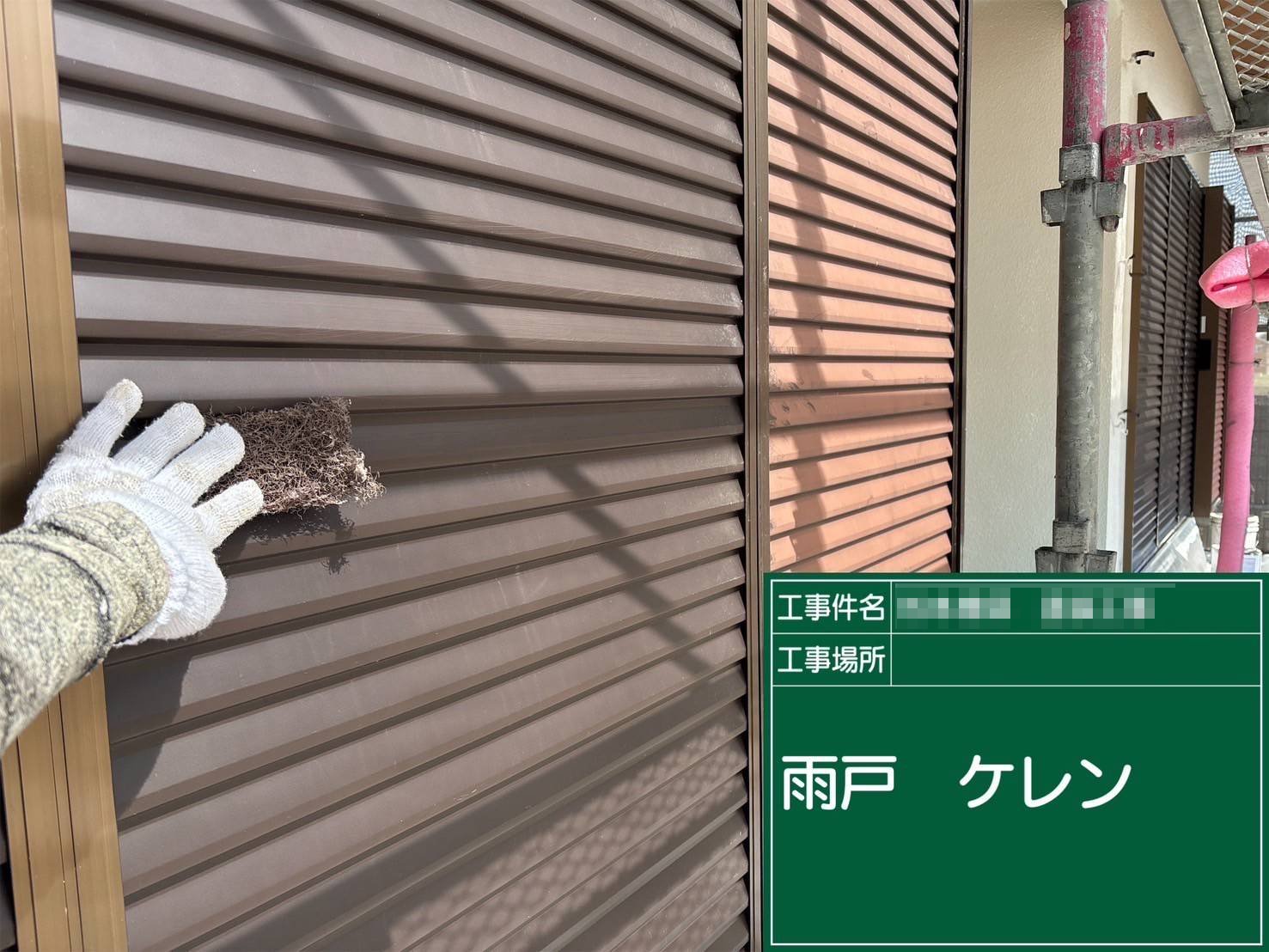 明石市　玄関まわりの外壁塗装工事 ケレン