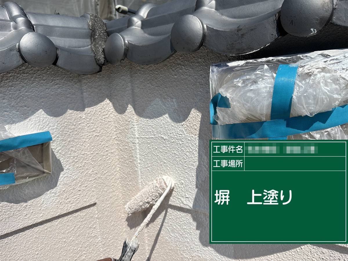 明石市　塀　塗装工事　上塗り