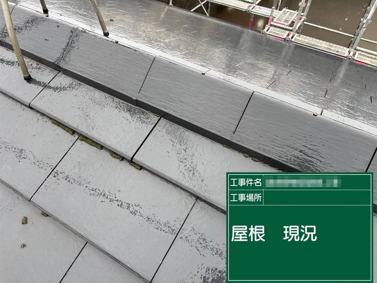 加古郡稲美町 屋根・雨樋の塗装工事を行いました 築15年で初めてのメンテナンス