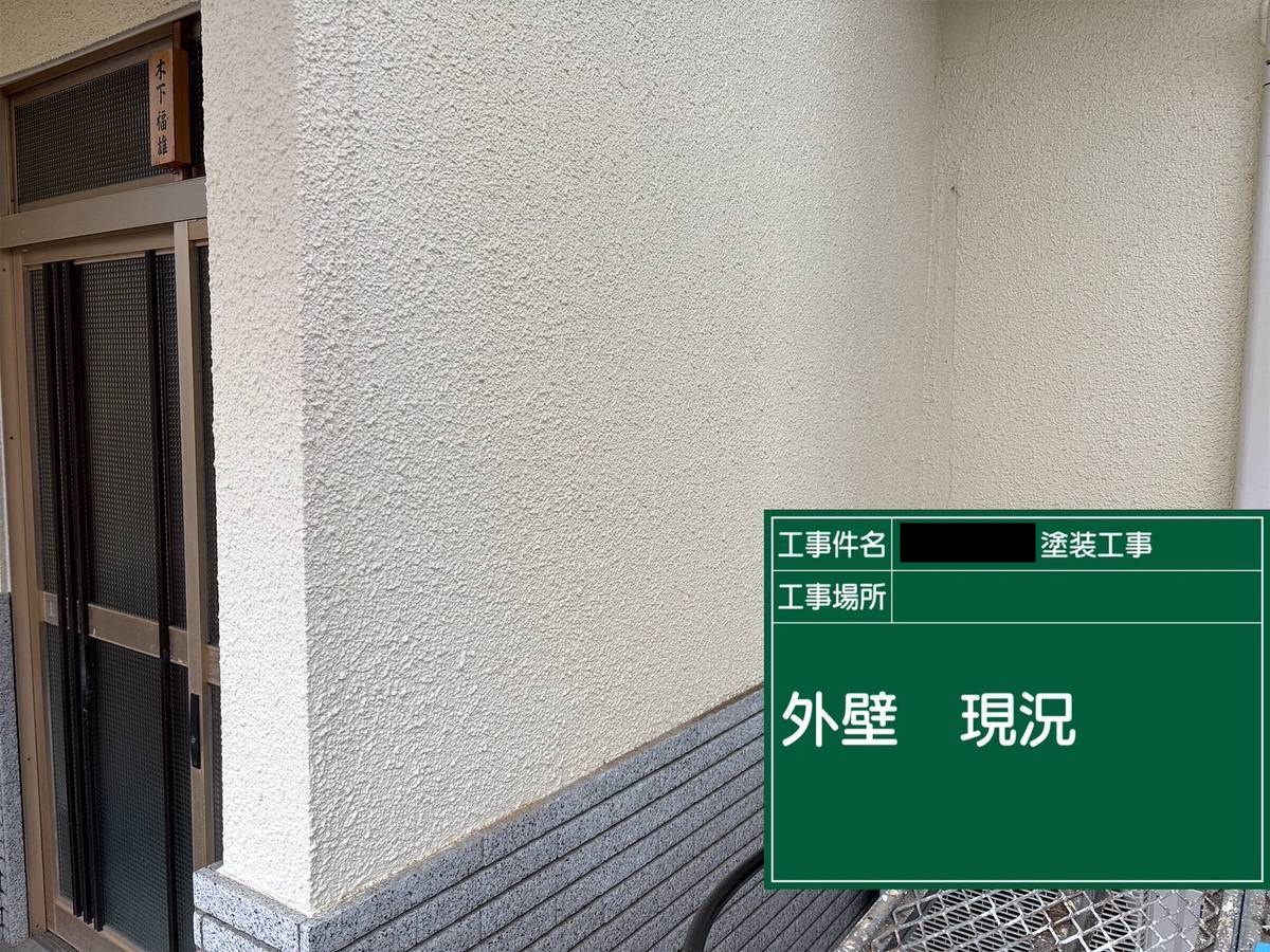 明石市 外壁塗装工事を行いました 美しく耐久性の高い外壁にリフレッシュ