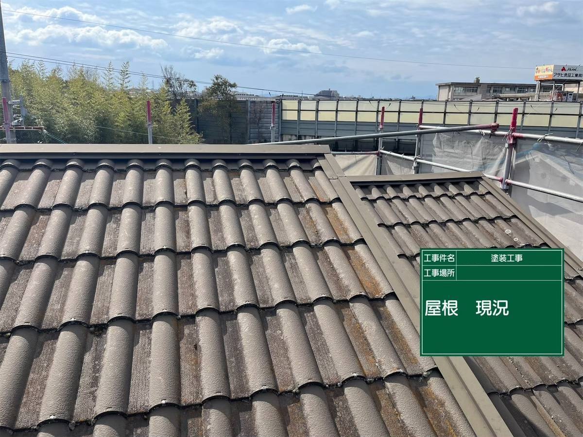 明石市　屋根塗装と天井塗装を実施！夏に備えて快適に過ごすためのメンテナンス工事！