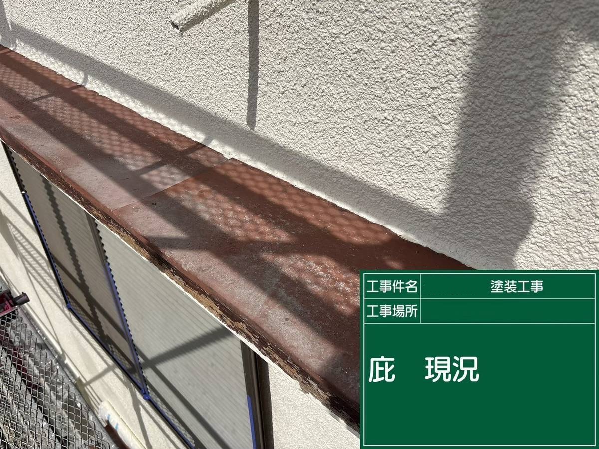 明石市 庇塗装で美観と防錆効果をしっかり確保!台風前の備えにおすすめ