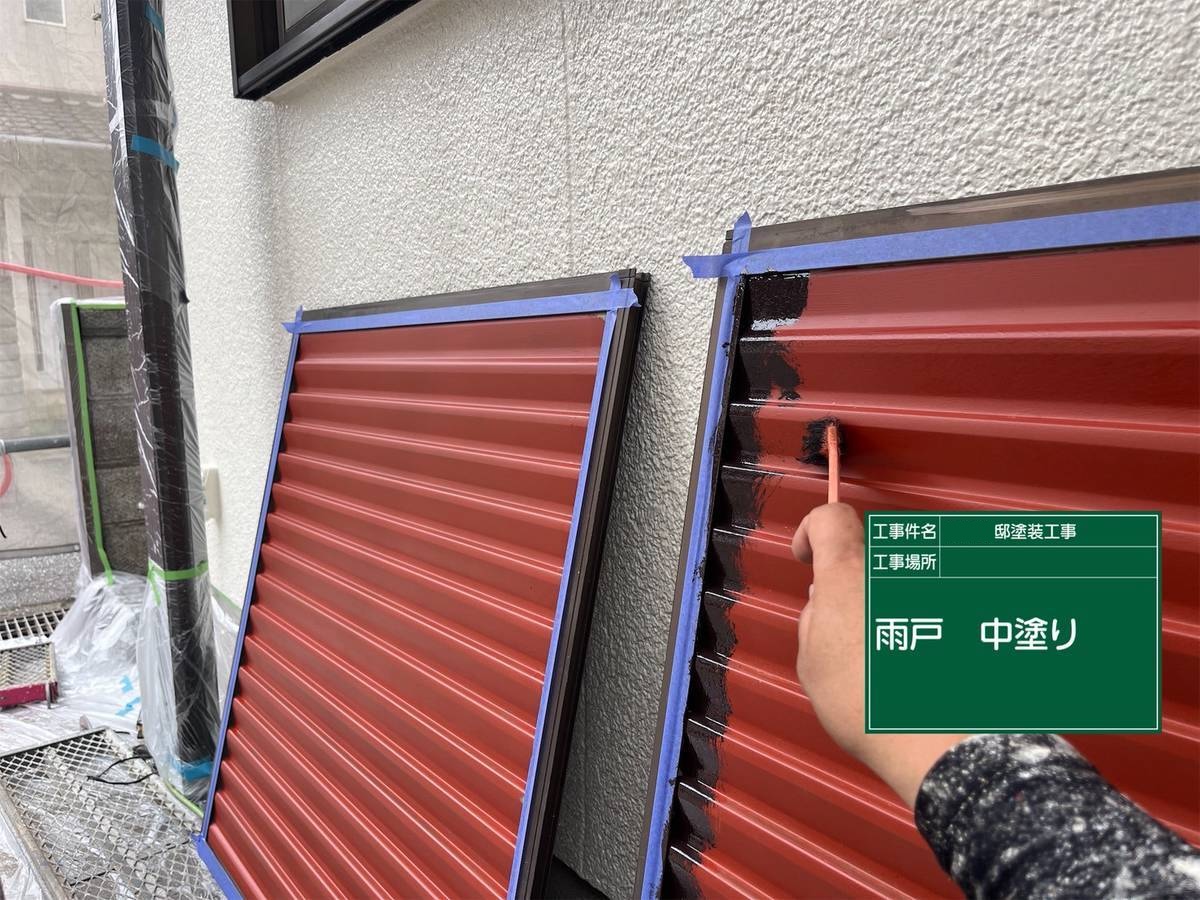 加古川市 防水リフォーム 雨戸と庇の塗装工事を実施!台風や梅雨前に備える