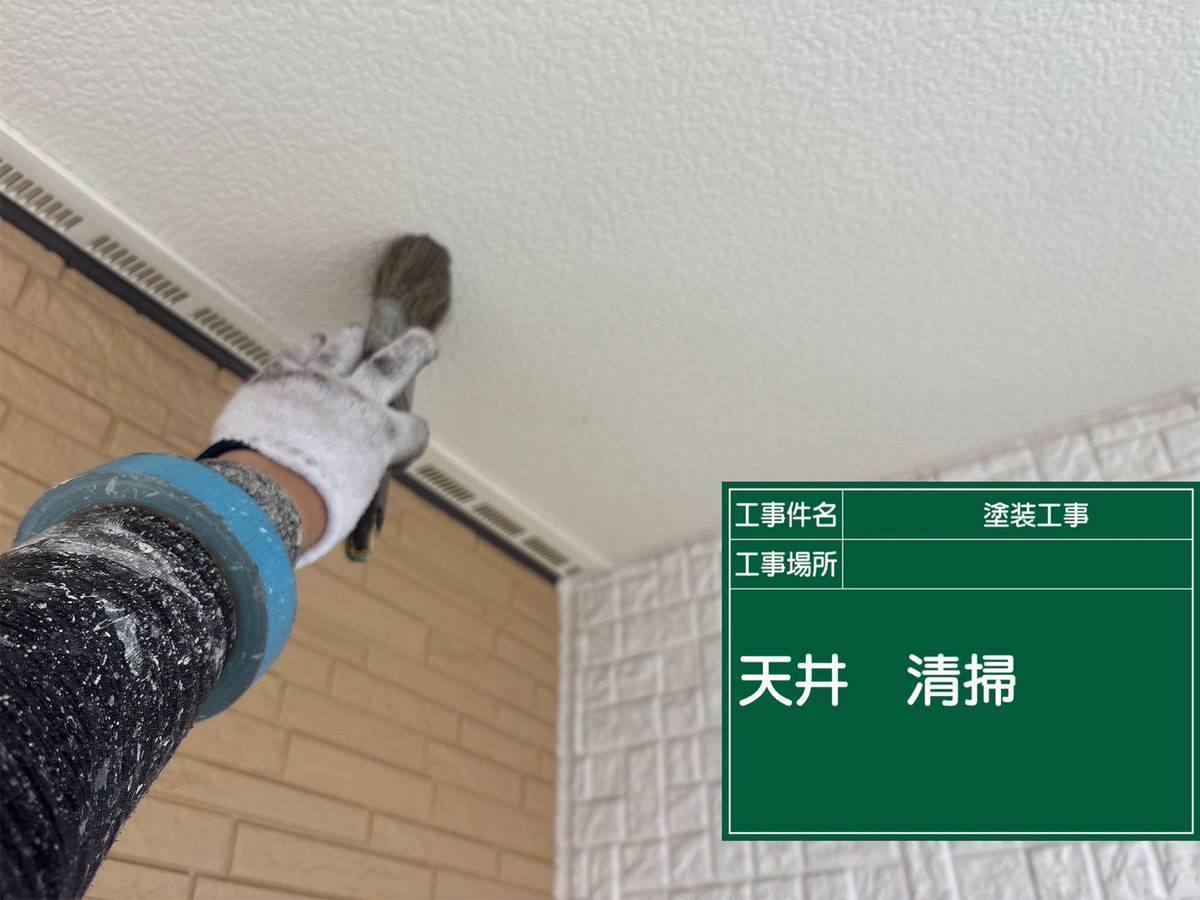 神戸市西区　台風・梅雨に備えた塗装工事　天井・樋も丁寧に仕上げました
