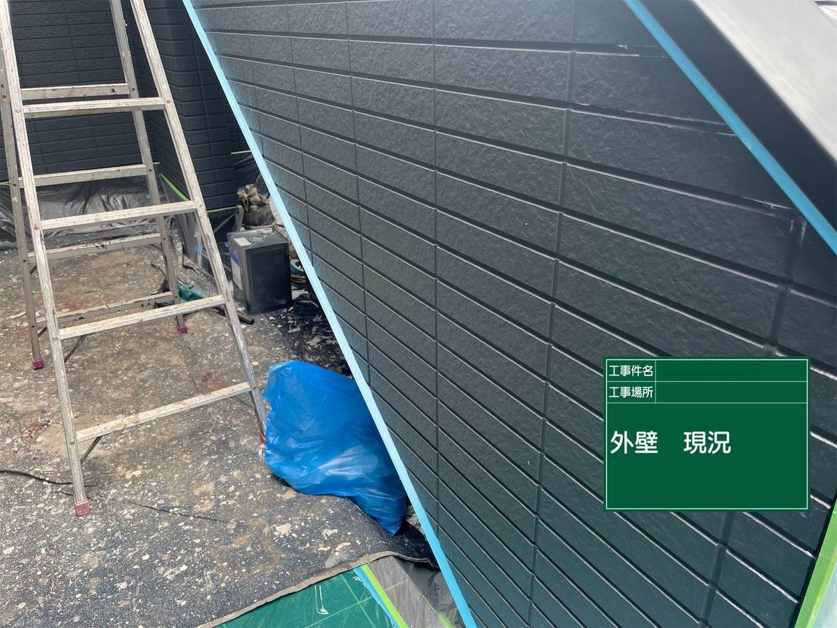 小野市　外壁・天井の部分塗装工事　丁寧な3回塗りで美観を再生しました