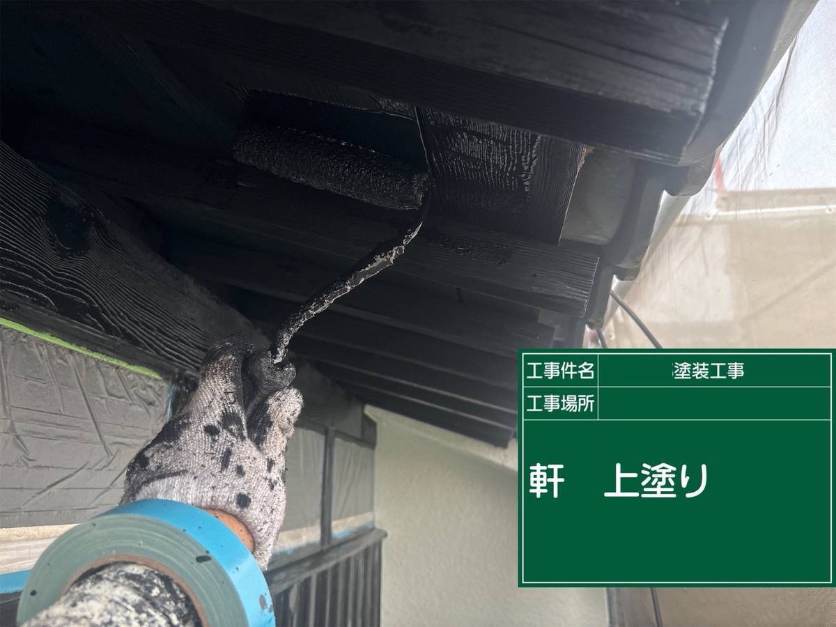 加古川市　20年ぶりの外装メンテナンスで、軒塗装から雨戸塗装まで丁寧に仕上げ