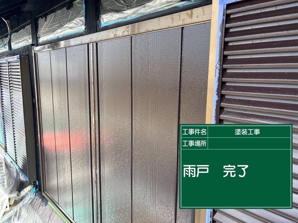 加古川　雨戸塗装　完了