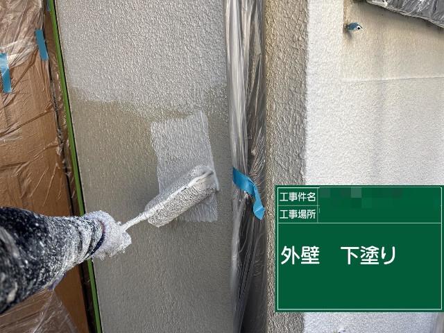 加古川市にて外壁下塗り