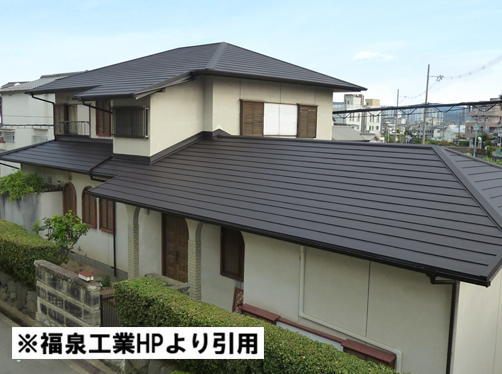 姫路市　福泉工業（株）　イメージ図　シルキーG2