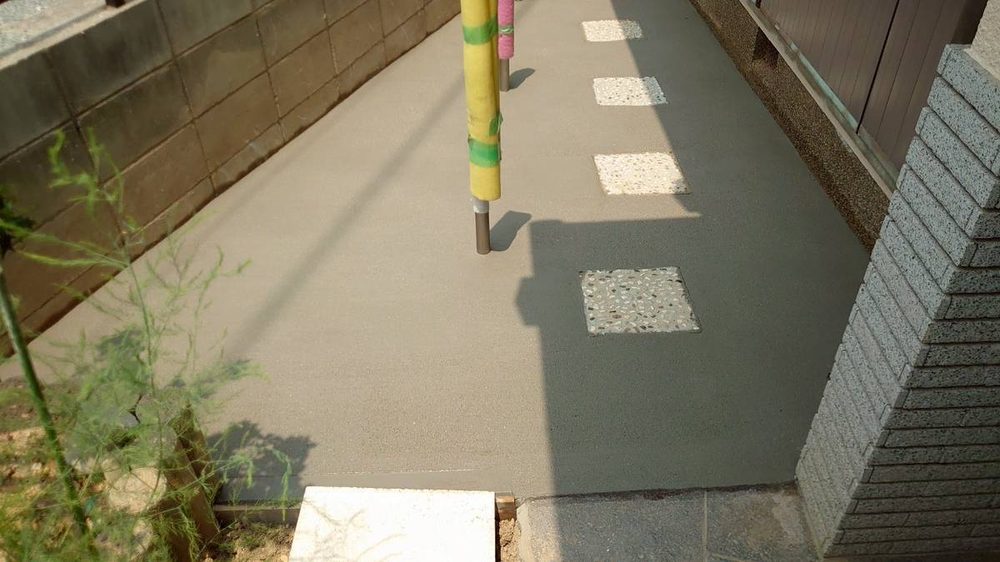 土間こん