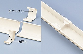 姫路市　パナソニック　シビルスケア　雨樋　丸パッチン