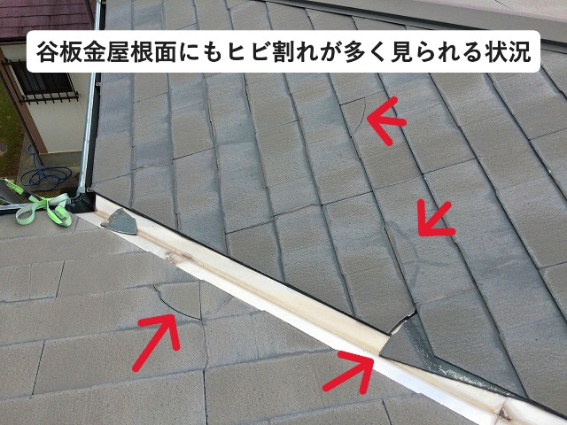 明石市にて破損が多く発生しているスレート屋根