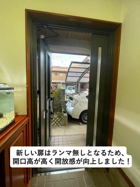 明石市LIXIL製リシェント玄関へ入れ替えを行った玄関部分