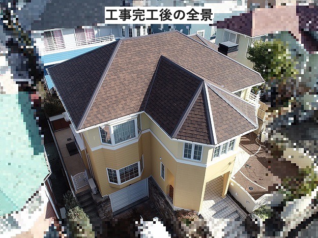 カバー工法工事後のアスファルトシングル屋根