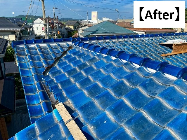 加古川市 屋根メンテナンス工事後の和瓦屋根の様子