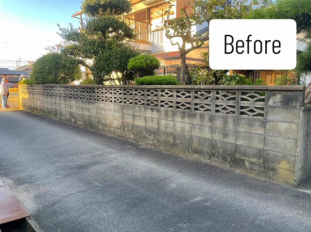 加古郡稲美町にてアルミフェンスにやり替えを行ったブロック塀