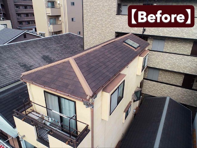神戸市西区にて屋根カバー工事を行った３階建ての住宅施工前写真