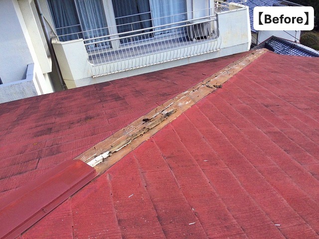 神戸市西区にて棟包板金交換工事施工前