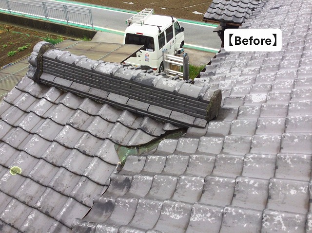 加古郡播磨町　雨漏りが発生している瓦屋根