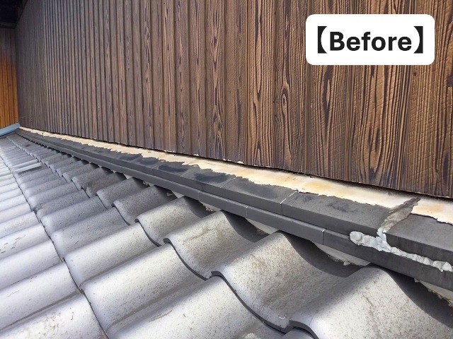 高砂市　雨漏りが発生している屋根・外壁との取り合い