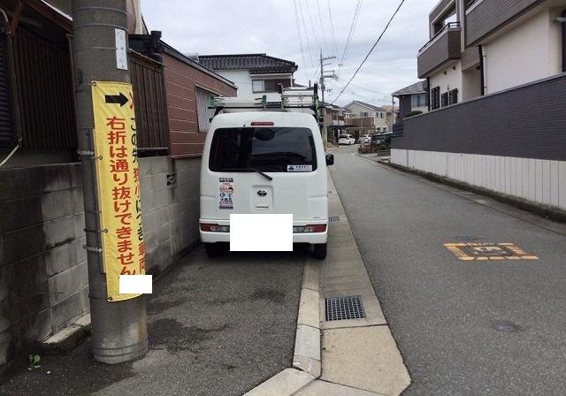 高砂市　前面道路と駐車状況